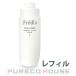 コーセー プレディア スパ・エ・メール ミネラル ローション ホワイト I (しっとり) 250ml レフィル 【医薬部外品】【メール便は使えません】