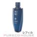 コーセー 肌極 はだきわみ 美容液 (ラージサイズ) 100ml レフィル 【医薬部外品】【メール便は使えません】