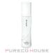資生堂 HAKU アクティブメラノリリーサー 薬用美白化粧水 120ml 【医薬部外品】【メール便は使えません】