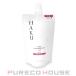 資生堂 HAKU インナーメラノディフェンサー 薬用美白乳液 100ml レフィル 【医薬部外品】【メール便は使えません】