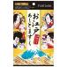 ピュアスマイル お江戸アートマスク 限定4枚入セット 抹茶の香り【メール便可】
