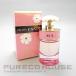 PRADA（プラダ） キャンディ フロラーレ EDT SP 30ml【メール便は使えません】