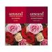 サムライウーマン プレミアム ヘアケア 1day トライアル  10ml×2【メール便可】
