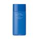 資生堂 アクアレーベル ホワイトプロテクトミルクUV SPF30・PA++ 50ml【メール便可】