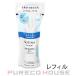 花王ソフィーナ ボーテ 高保湿化粧水 薬用 とてもしっとり 130ml レフィル 【医薬部外品】【メール便は使えません】