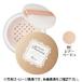 ETTUSAIS  プレミアム CCルースパウダー 35g #シアーベージュ【メール便は使えません】