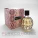 ジミー チュウ EDP SP 60ml【メール便は使えません】