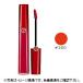 ジョルジオ アルマーニ ビューティ リップ マエストロ 6.5ml #300【メール便可】