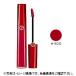 ジョルジオ アルマーニ ビューティ リップ マエストロ 6.5ml #400【メール便可】