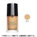 ジョルジオ アルマーニ ビューティ デザイナー リフト ファンデーション SPF20 PA+++ 30ml #2【メール便は使えません】