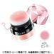 花王ソフィーナ オーブ クチュール ぽんぽん チーク 3.5g #431 ピンク【メール便は使えません】