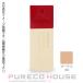 資生堂 インテグレート リアルフィットリキッド (ファンデーション) 30ml #オークル30【メール便可】