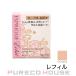  Kose Esprique ekla яркость .. Park toEX ( основа ) SPF20*PA++ 9.3g #OC 405ere Phil 
