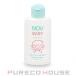 NOV ( ручка ) baby milky лосьон ( для всего тела косметическое молочко ) 120ml