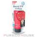花王 ビオレUV アスリズム スキンプロテクトエッセンス （日やけ止めエッセンス） SPF50+・PA++++ 70g【メール便は使えません】
