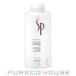 Wella Professionals ( Wella Professional ) SP цвет save кондиционер ( насос нет ) 1000ml[ почтовая доставка. не использовать ]