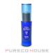 cosbi SIS ウルトラセルボーン クリーミーエッセンス (美容液) 30ml【メール便は使えません】