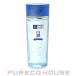 ロート製薬 肌ラボ 白潤プレミアム 薬用ジュレ状美白美容液 200ml （医薬部外品）【メール便は使えません】