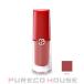 Giorgio Armani Beauty ジョルジオ アルマーニ ビューティ リップ マグネット 3.9ml #506【メール便可】