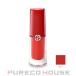 Giorgio Armani Beauty ジョルジオ アルマーニ ビューティ リップ マグネット 3.9ml #301【メール便可】