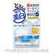 サナ なめらか本舗 とろんと濃ジェル 薬用美白 100g （医薬部外品）【メール便は使えません】