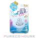サナ 毛穴パテ職人 ミネラルBBパウダー COOL SPF50+/PA++++ #02 自然な肌色 【限定】【メール便可】