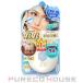 サナ 毛穴パテ職人 ミネラルBBパウダー BU SPF50+/PA++++【メール便可】