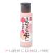 サナ なめらか本舗 ハリつや化粧水 N 200ml【メール便は使えません】