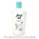 freioil フレイオイル ベビーオイル 140ml【メール便は使えません】