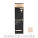  Shiseido MAQuillAGE гонг matic покрытие Jerry BB ( день средний для цвет есть тоник ) SPF50+*PA+++ 30g # свет бежевый [ почтовая доставка возможно ]