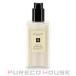 【ギフトボックス・リボン付き】 JOMALONE（ジョーマローン） ピオニー＆ブラッシュ スエード ボディ &amp; ハンド ローション 250ml【メール便は使えません】