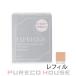  ץ꡼ ̡ɥС 󥰥ƥ ѥ (եǡ) (ե) SPF22PA++ 9g #PO-205 ԥ󥯥ڥ᡼زġ