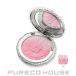 JILL STUART( Jill Stuart ) пастель petaru brush 8g #04 dressed peony[ почтовая доставка возможно ]