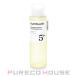 numbuzin�i�i���o�[�Y�C���j 5�� ���� �O���^�`�I��C �G�b�Z���V�����g�i�[ 200ml