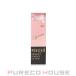  Shiseido MAQuillAGE гонг matic essence уход за губами ( крем для губ ) 3.8g [ квази наркотики ]