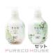  пирог moa eco HBS шампунь полный - чай цветочный 500ml + уход полный - чай цветочный 500g [ комплект ]