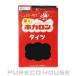 atsugi. . ho Caro n трико 80 Denier M~L #480 черный [ почтовая доставка возможно ]