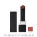  Kanebo KANEBO rouge Star vai Blanc to3.7g #V07 Inmost Desire[ почтовая доставка возможно ]