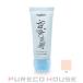 fwee (fi-)spa Glo Wing UV цветный выше основа SPF50+*PA++++ 35ml #02