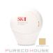 [ параллель импортные товары ] SKIIjenoptiksCC праймер SPF50+*PA++++ 50g # натуральный бежевый 