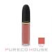 [M.A.C] Mac пудра ki slip + щеки мусс 5ml #989 круглый to over 