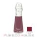 Portre (potore)tinto свечение Jules 3.5ml #s Cata - draw z[ есть перевод C разряд 20260804][ обычный распродажа ]