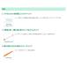 ���C�I�� �}�L�V�} 4�{ ���u���V(DENT.MAXIMA) S/MS/M�@�S�F�e�P�{���v�S�{ �֘A�摜1