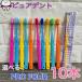  is possible to choose!Ci Pro four 10 pcs set toothbrush round wool / spiral twin wool / taper wool PRO FOUR