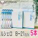�y�ǐՔԍ��t���z�W�[�V�[ ���V�F�� B-21 ���u���V 5�{���y���[����3�Z�b�g�܂Łz