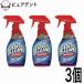 �I�L�V�N���[�� �}�b�N�X�t�H�[�X�X�v���[�@354ml  3�Z�b�g