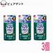 ���C�h�n�C�^�[PRO�R�ۃ��L�b�h�@�l�ߑւ��p450ml   3��