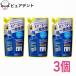  Kao sakses лекарство для шампунь extra прохладный .... для 320ml×3 шт. комплект 