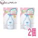 �J�E�u�����h ���Y�� �A�̃n���h�\�[�v �߂����p 320ml�~2�Z�b�g �����Ό����i��
