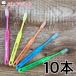  moa clean compact 10 шт. входит зубная щетка 